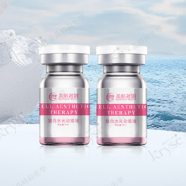 複合水光動能液