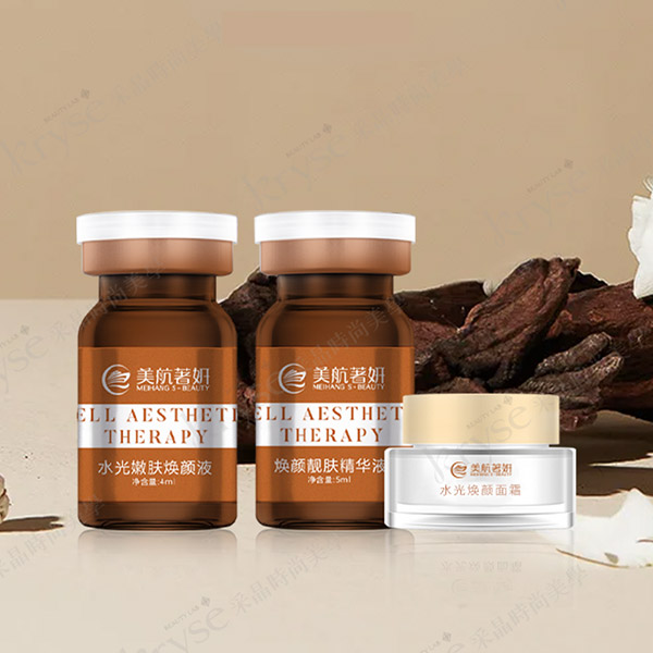 三型重組膠原套